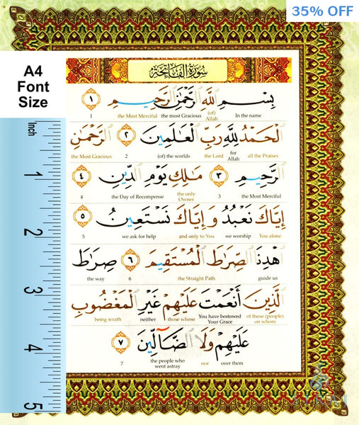 Al-Quran Al-Karim Word-By-Word Translation & Color Coded Tajweed (A4 Size Large) - Blue Hardcover - Islamic Books - Karya Bestari