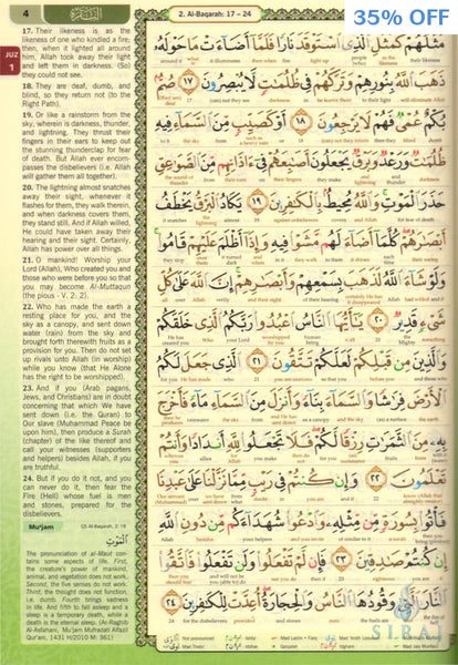 Al-Quran Al-Karim Word-By-Word Translation & Color Coded Tajweed (A4 Size Large) - Black Hardcover - Islamic Books - Karya Bestari