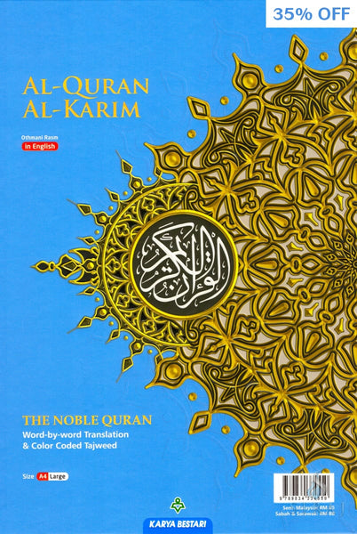 Al-Quran Al-Karim Word-By-Word Translation & Color Coded Tajweed (A4 Size Large) - Blue Hardcover - Islamic Books - Karya Bestari