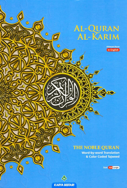 Al-Quran Al-Karim Word-By-Word Translation & Color Coded Tajweed (A4 Size Large) - Blue Hardcover - Islamic Books - Karya Bestari