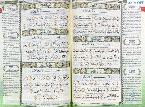 Al-Quran Al-Karim Word-By-Word Translation & Color Coded Tajweed (A4 Size Large) - Black Hardcover - Islamic Books - Karya Bestari