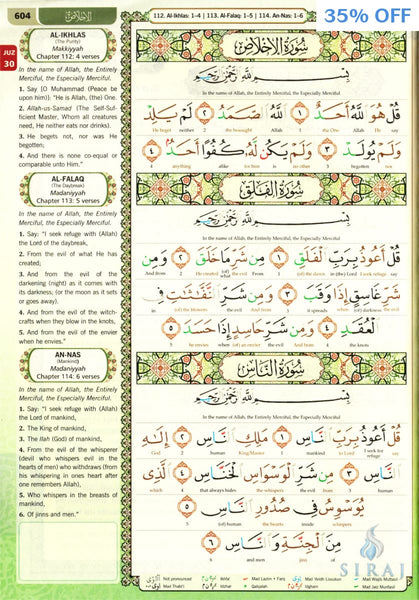 Al-Quran Al-Karim Word-By-Word Translation & Color Coded Tajweed (A4 Size Large) - Blue Hardcover - Islamic Books - Karya Bestari