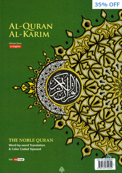 Al-Quran Al-Karim Word-By-Word Translation & Color Coded Tajweed (A4 Size Large) - Green Hardcover - Islamic Books - Karya Bestari