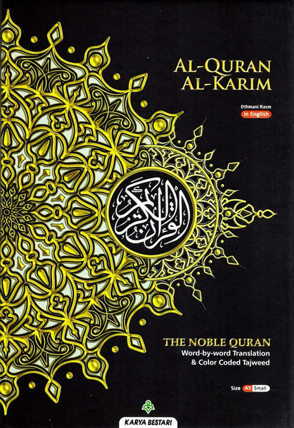 Al-Quran Al-Karim Word-By-Word Translation & Color Coded Tajweed (A5 Size Small) - Black Hardcover - Islamic Books - Karya Bestari
