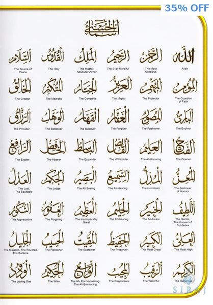 Al-Quran Al-Karim Word-By-Word Translation & Color Coded Tajweed (A5 Size Small) - Black Hardcover - Islamic Books - Karya Bestari