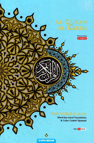 Al-Quran Al-Karim Word-By-Word Translation & Color Coded Tajweed (A5 Size Small) - Light Blue Hardcover - Islamic Books - Karya Bestari