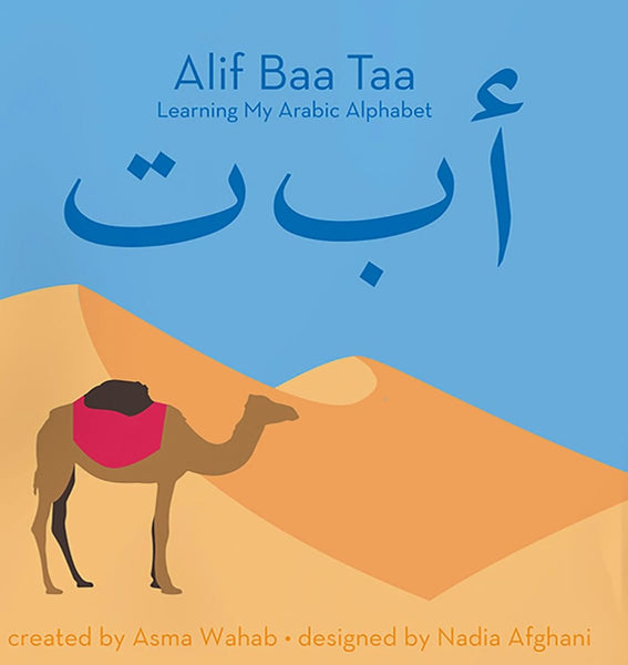 Alif Baa Taa: Learning My Arabic Alphabet Board Book - Childrens Books - Civilian Publishing