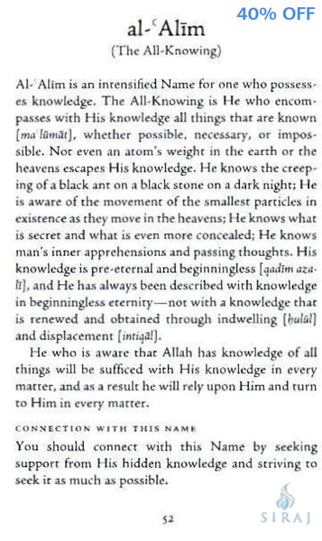 Allah: An Explanation of the Divine Names and Attributes - Islamic Books - Al Madina Institute