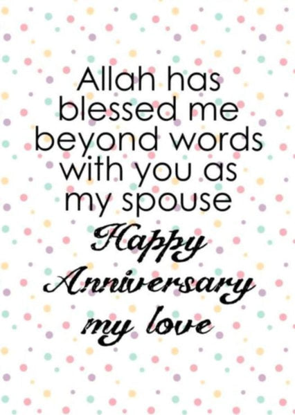Allah Has Blessed Me Card - Greeting Cards - The Craft Souk