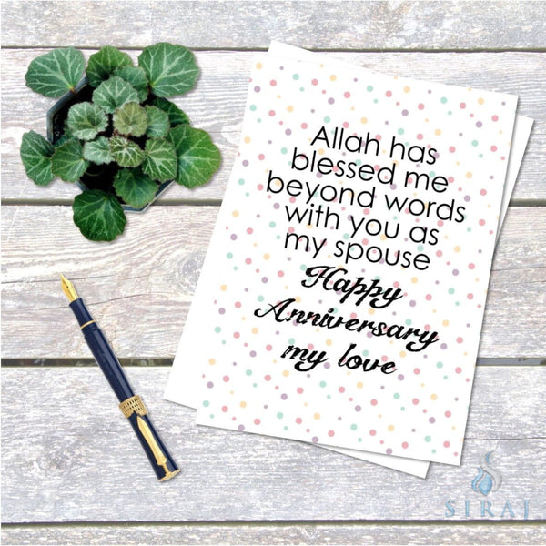 Allah Has Blessed Me Card - Greeting Cards - The Craft Souk