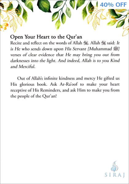 Allah Loves Kindness: A Book of Reflections - Islamic Books - Tertib Publishing