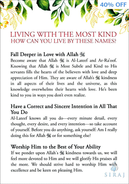 Allah Loves Kindness: A Book of Reflections - Islamic Books - Tertib Publishing