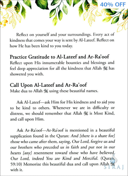 Allah Loves Kindness: A Book of Reflections - Islamic Books - Tertib Publishing