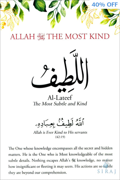 Allah Loves Kindness: A Book of Reflections - Islamic Books - Tertib Publishing