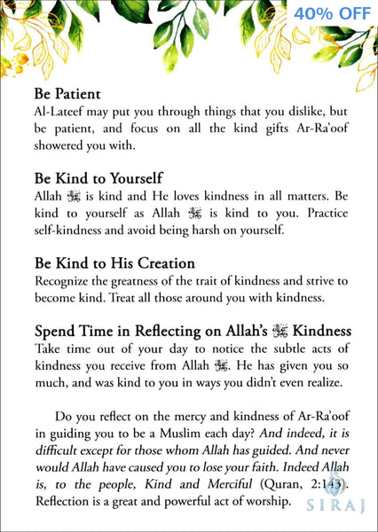 Allah Loves Kindness: A Book of Reflections - Islamic Books - Tertib Publishing