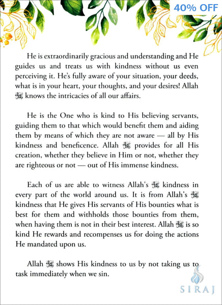 Allah Loves Kindness: A Book of Reflections - Islamic Books - Tertib Publishing