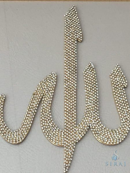 Allah Muhammad Jeweled - Home Decor - Siraj