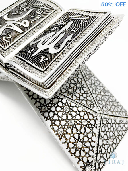 Allah Muhammad Rehal - Silver - Islamic Home Decor - Sultan
