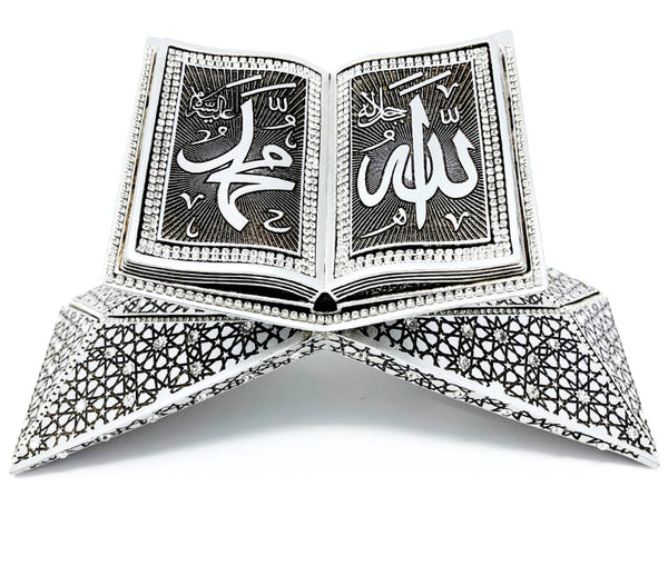 Allah Muhammad Rehal - Silver - Islamic Home Decor - Sultan