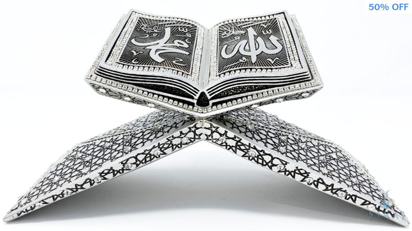 Allah Muhammad Rehal - Silver - Islamic Home Decor - Sultan