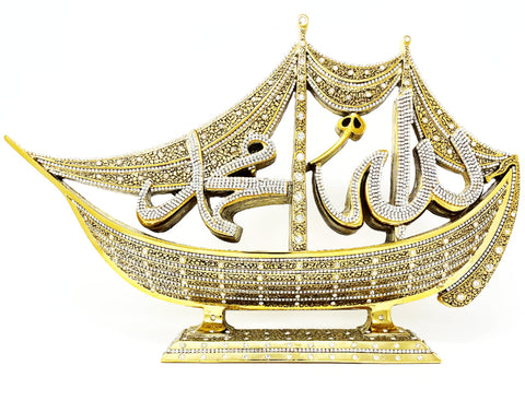 Allah Muhammad Sailboat - Gold - Islamic Home Decor - Sultan