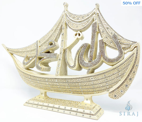 Allah Muhammad Sailboat - Pearl - Islamic Home Decor - Sultan
