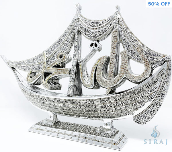 Allah Muhammad Sailboat - Silver - Islamic Home Decor - Sultan