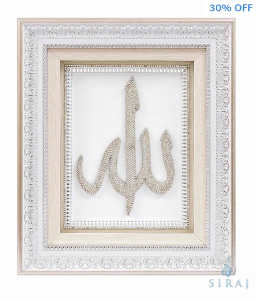 Allah Muhammad Set Jeweled - Silver/White - Home Decor - Siraj