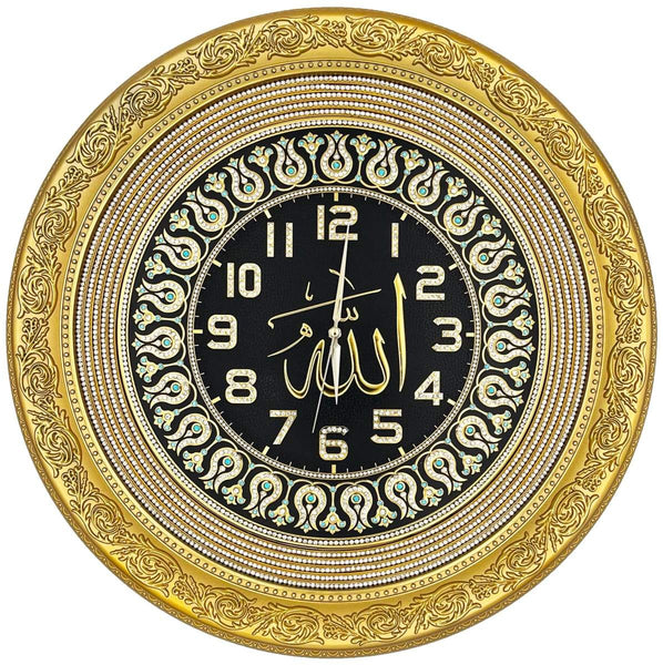 Allah Round Clock 56 cm Gold - Light Blue - Islamic Clocks - Gunes