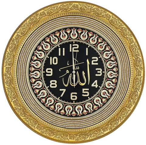 Allah Round Clock 56 cm Gold - Red - Islamic Clocks - Gunes