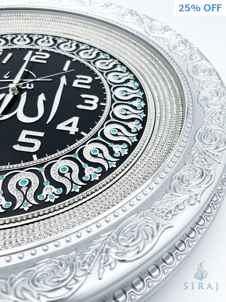 Allah Round Clock 56 cm Silver - Light Blue - Islamic Clocks - Gunes