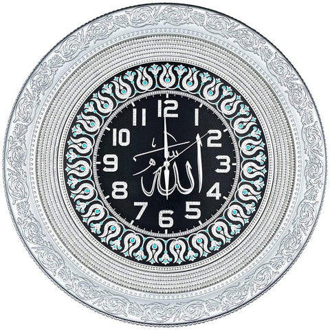 Allah Round Clock 56 cm Silver - Light Blue - Islamic Clocks - Gunes