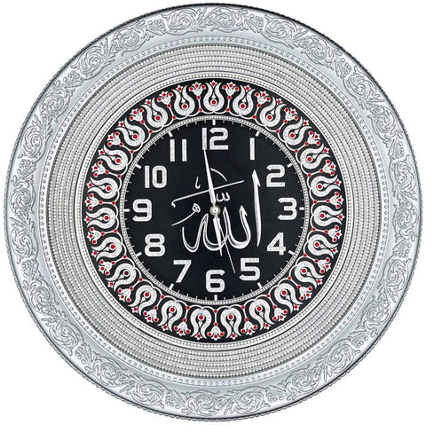 Allah Round Clock 56 cm Silver - Red - Islamic Clocks - Gunes