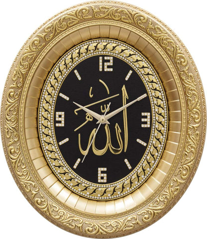 Allah Script Oval Wall Clock - Gold 32 cm x 37 cm - Islamic Clocks - Gunes