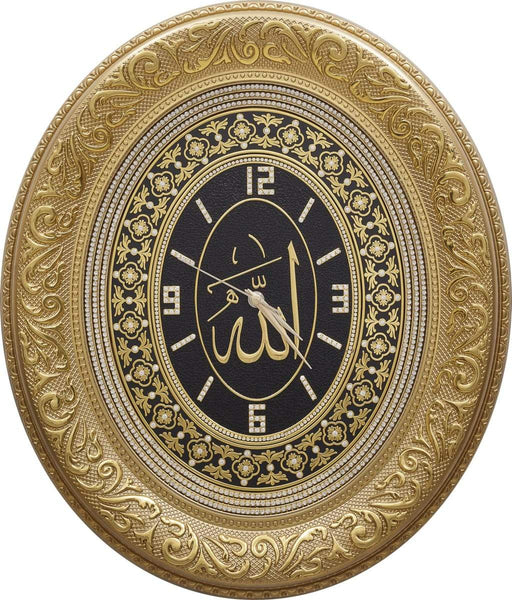 Allah Script Oval Wall Clock - Gold 52 cm x 60 cm - Islamic Clocks - Gunes