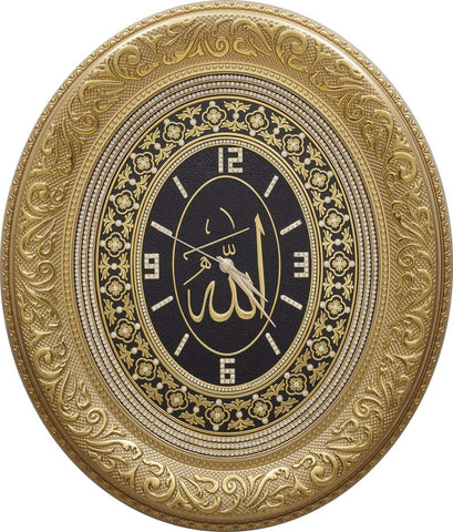 Allah Script Oval Wall Clock - Gold 52 cm x 60 cm - Islamic Clocks - Gunes