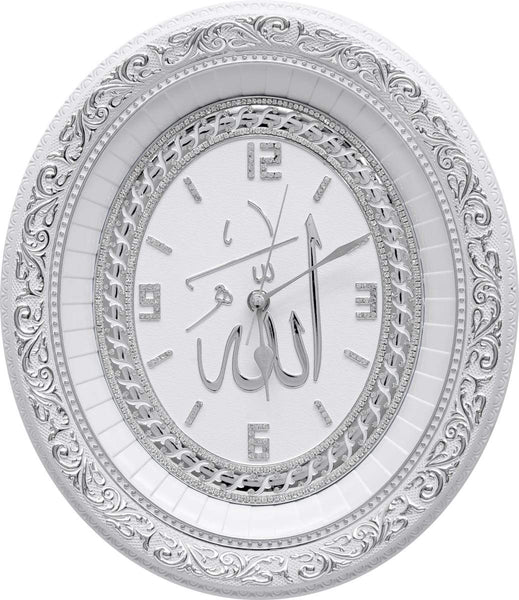 Allah Script Oval Wall Clock - Silver & White 32 cm x 37 cm - Islamic Clocks - Gunes