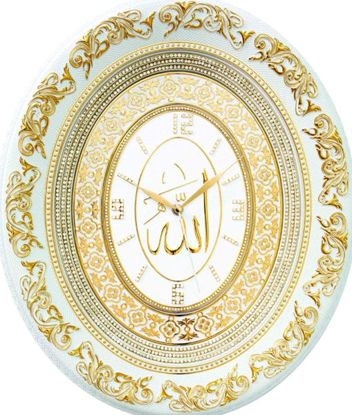 Allah Script Oval Wall Clock - White & Gold 44 cm x 51 cm - Islamic Clocks - Gunes