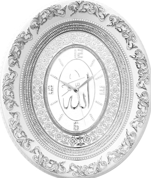 Allah Script Oval Wall Clock - White & Silver 44 cm x 51 cm - Islamic Clocks - Gunes