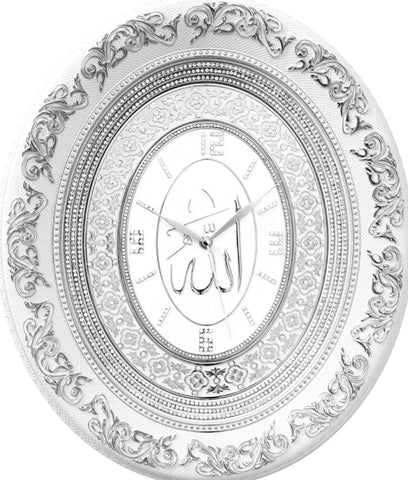 Allah Script Oval Wall Clock - White & Silver 44 cm x 51 cm - Islamic Clocks - Gunes