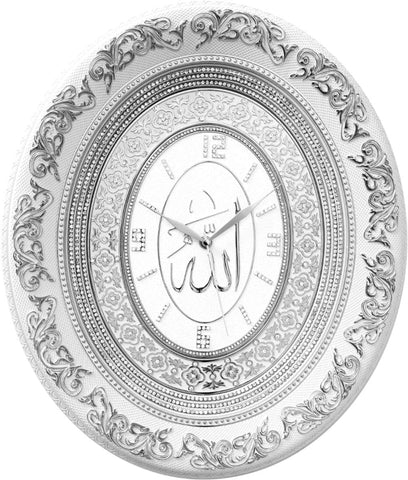 Allah Script Oval Wall Clock - White & Silver 52 cm x 60 cm - Islamic Clocks - Gunes