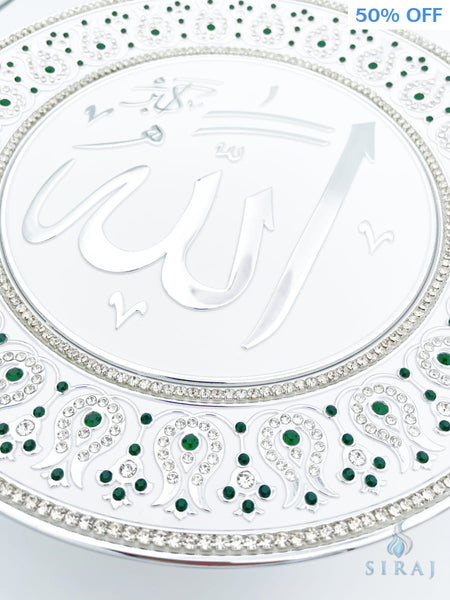 Allah White & Silver Decorative Plate 33 cm - Green - Wall Plates - Gunes