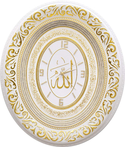 Allah with Ayatul Kursi Oval Wall Clock - White & Gold 52 cm x 60 cm - Islamic Clocks - Gunes