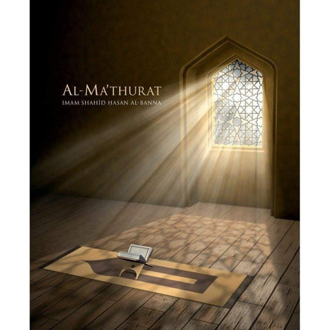 AlMathurat - Islamic Books - Awakening Publications
