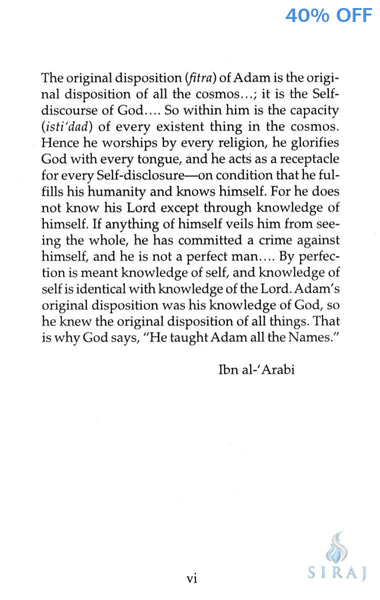 Alone with The Alone in The Name - Islamic Books - Fons Vitae