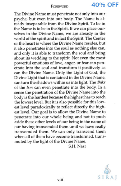 Alone with The Alone in The Name - Islamic Books - Fons Vitae