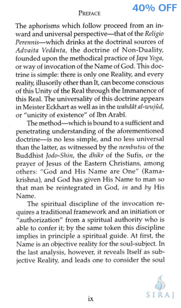 Alone with The Alone in The Name - Islamic Books - Fons Vitae