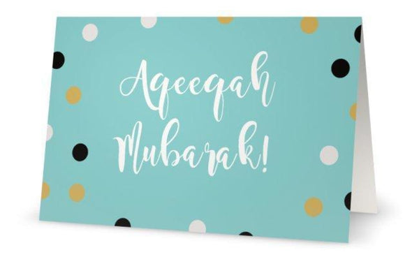 Aqeeqah Turquoise Card - Greeting Cards - Made With Hab
