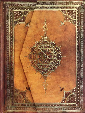 Arabesque Journal - Journal - Siraj