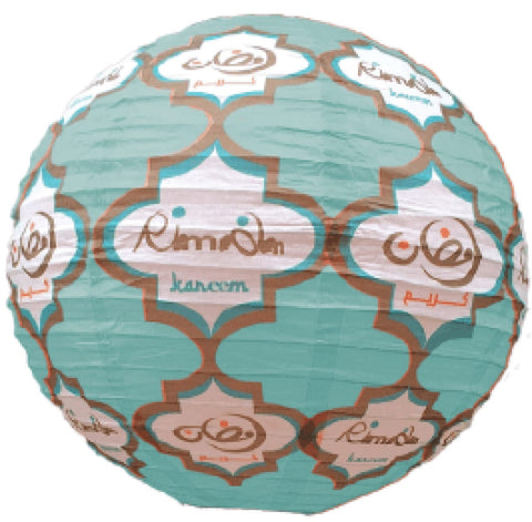 Arabesque Lantern 12 - Decorations - Eid Creations